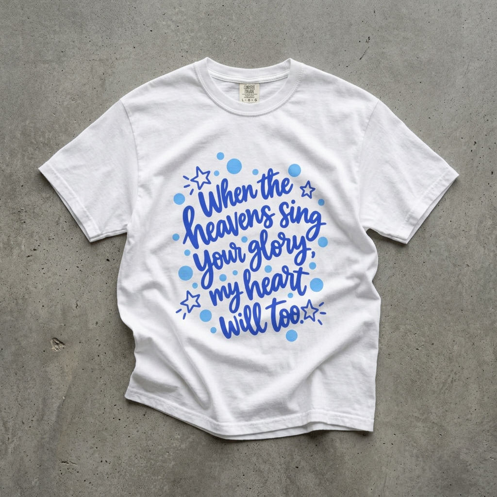 FOR YOUR GLORY TEE