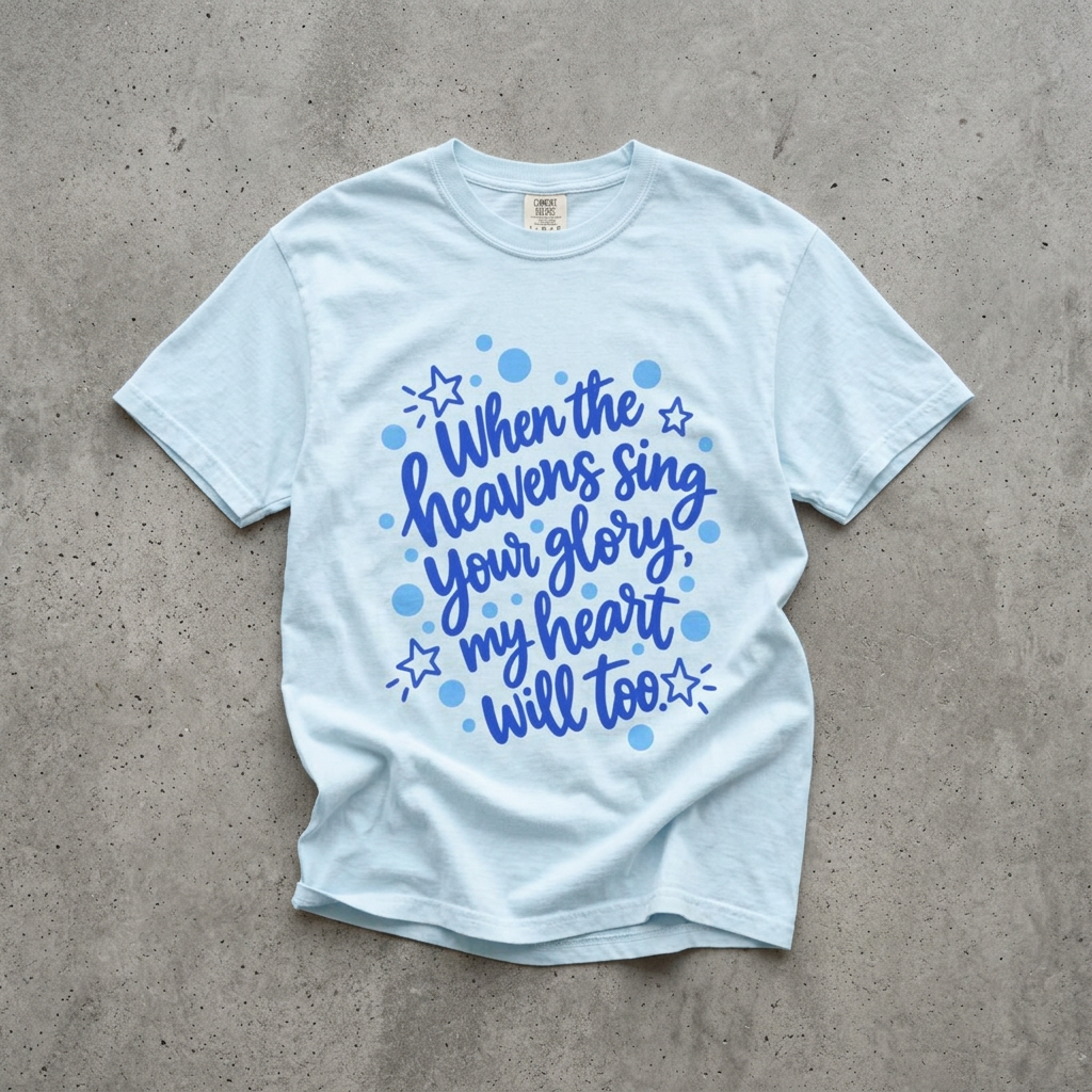 FOR YOUR GLORY TEE