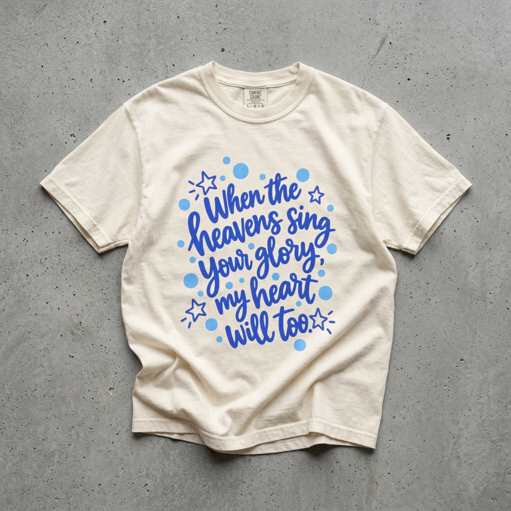 FOR YOUR GLORY TEE