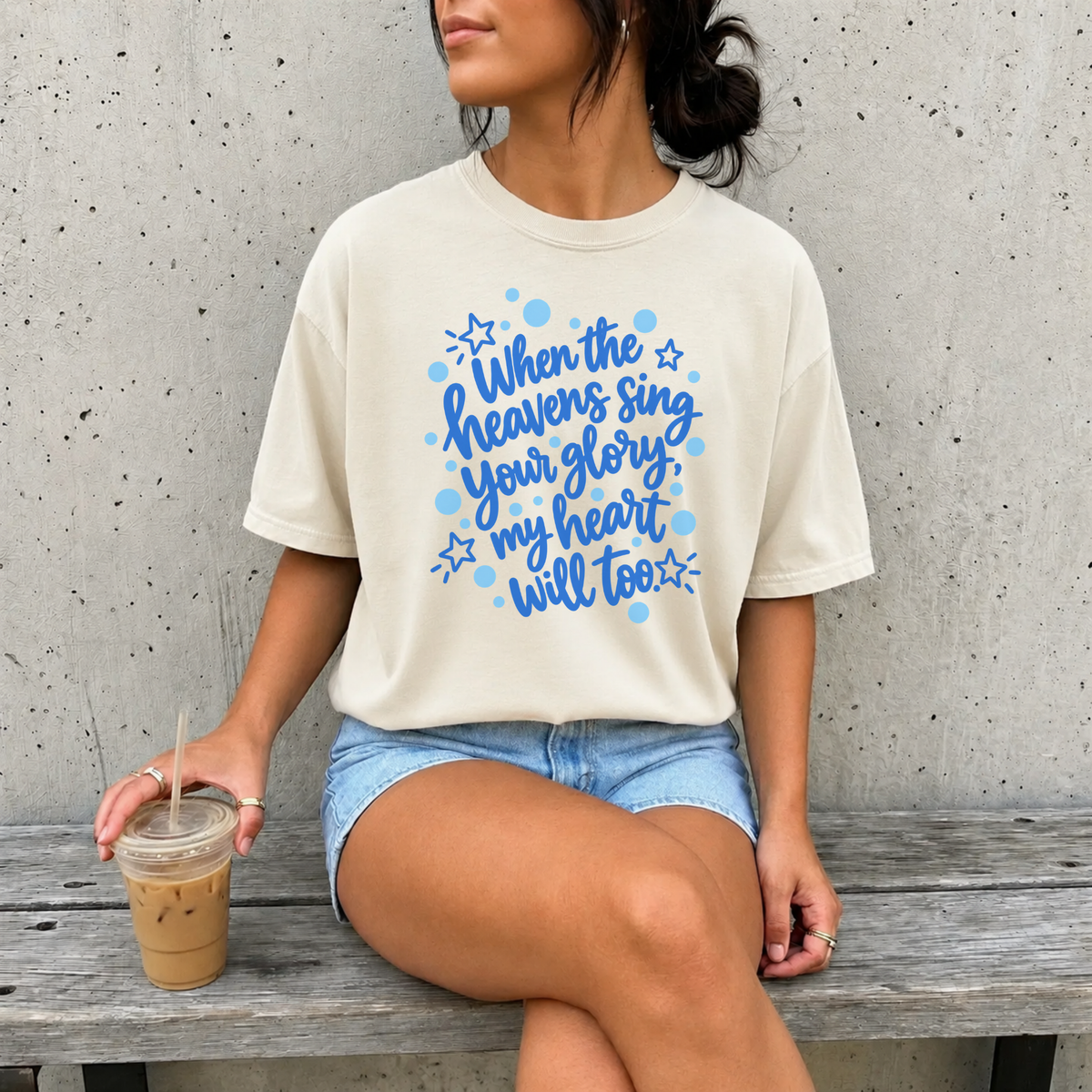FOR YOUR GLORY TEE